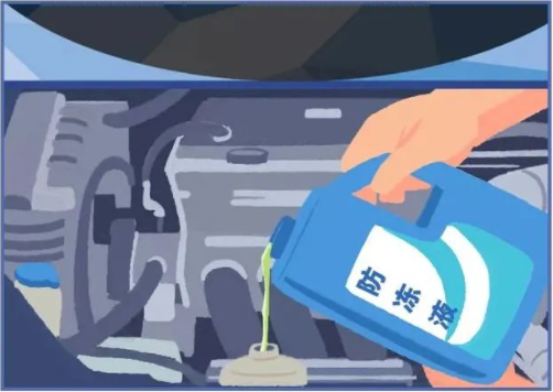 風(fēng)雪來襲，防凍液的“錯(cuò)誤打開方式”你中了幾條？